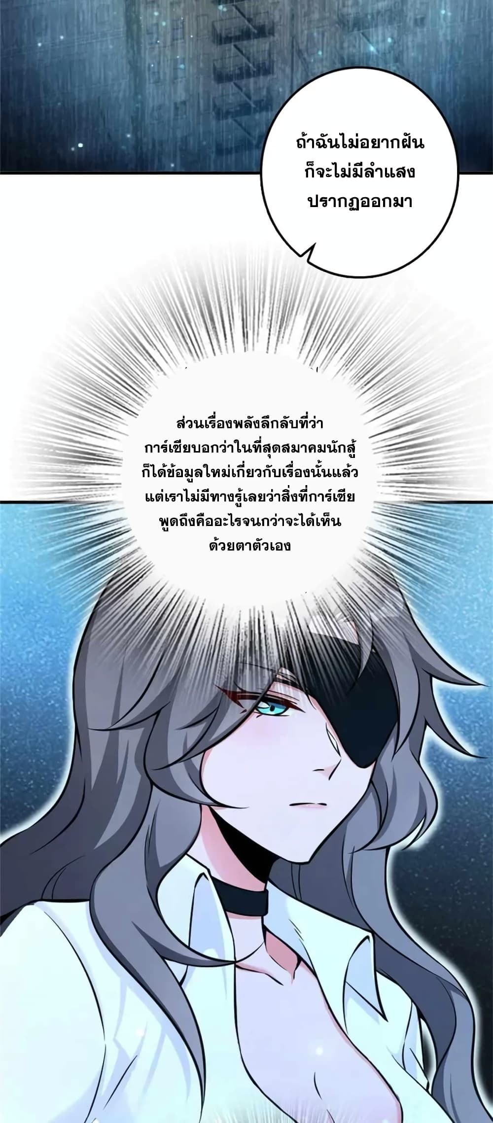 Manga-lc-com อ่านมังงะ อ่านการ์ตูน ออนไลน์ ฟรี Release That Witch ตอนที่ 1 2 3 4 5 6 7 8 9 10 11 12 13 14 ฟรี ไม่มีโฆษณา Manga-lc - อ่าน มังงะ อ่าน การ์ตูน ออนไลน์ อ่านมังงะ ฟรี