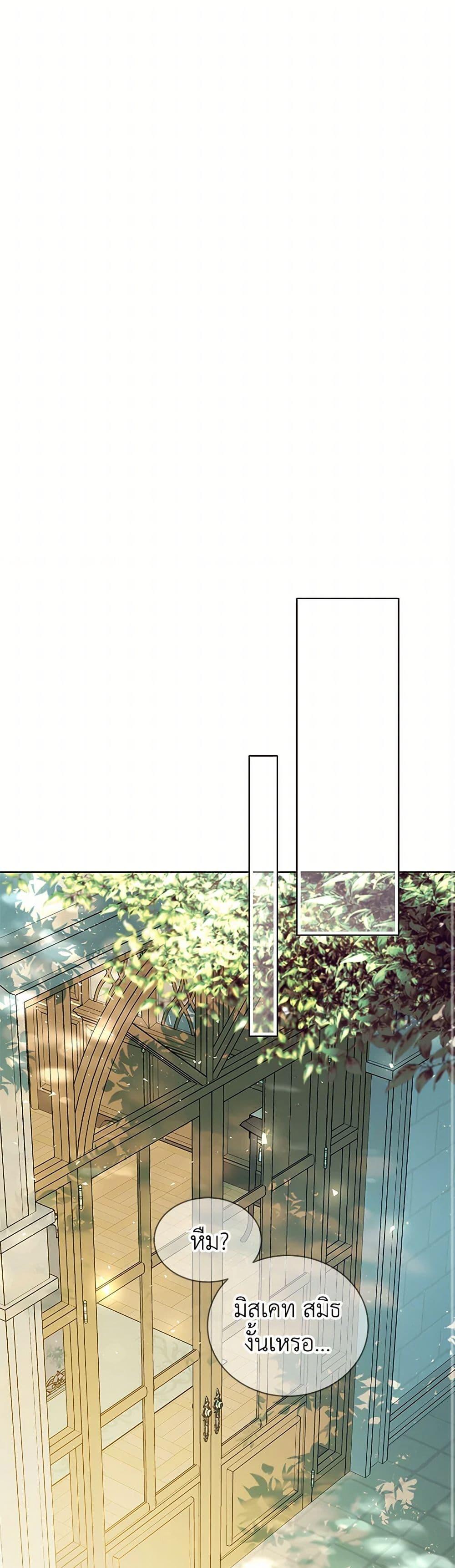 Manga-lc-com อ่านมังงะ อ่านการ์ตูน ออนไลน์ ฟรี The Detective Of Muiella ตอนที่ 1 2 3 4 5 6 7 8 9 10 11 12 13 14 ฟรี ไม่มีโฆษณา Manga-lc - อ่าน มังงะ อ่าน การ์ตูน ออนไลน์ อ่านมังงะ ฟรี