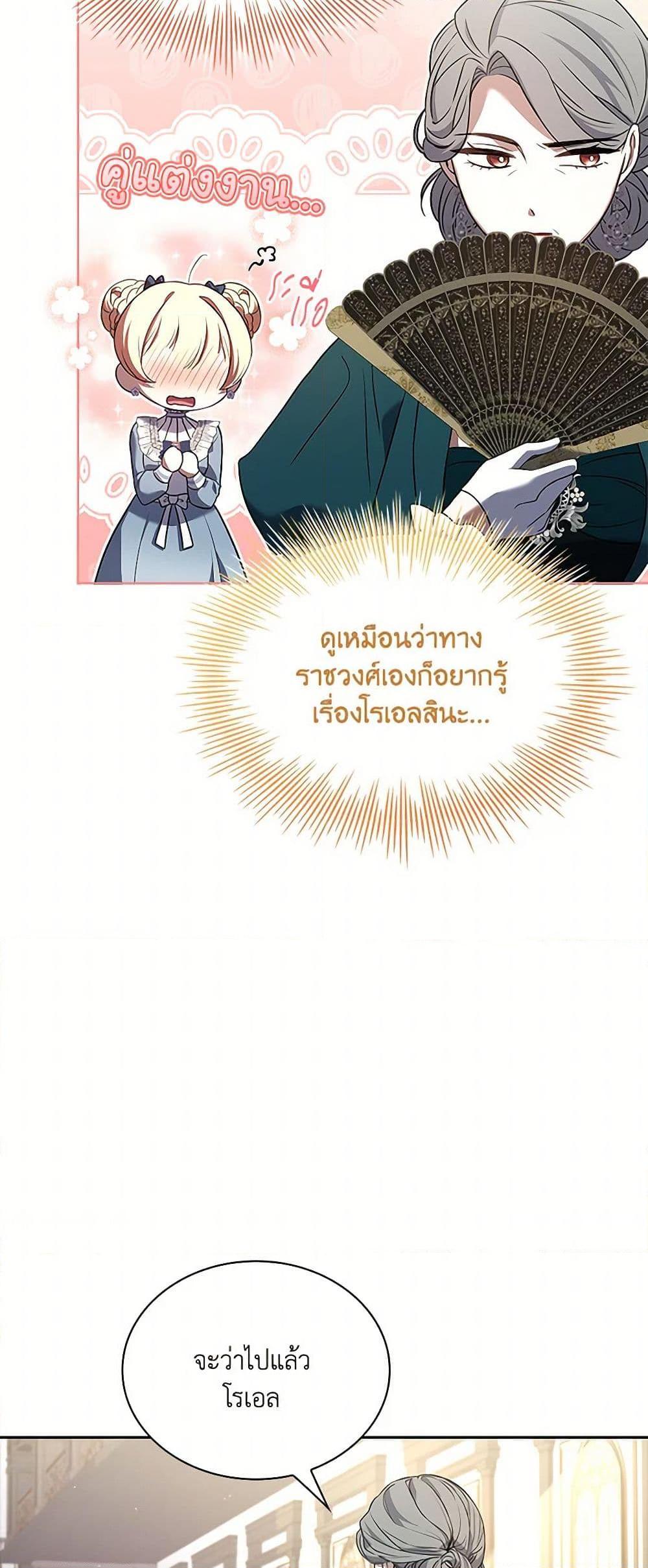 Manga-lc-com อ่านมังงะ อ่านการ์ตูน ออนไลน์ ฟรี Happy Sea World ตอนที่ 1 2 3 4 5 6 7 8 9 10 11 12 13 14 ฟรี ไม่มีโฆษณา Manga-lc - อ่าน มังงะ อ่าน การ์ตูน ออนไลน์ อ่านมังงะ ฟรี