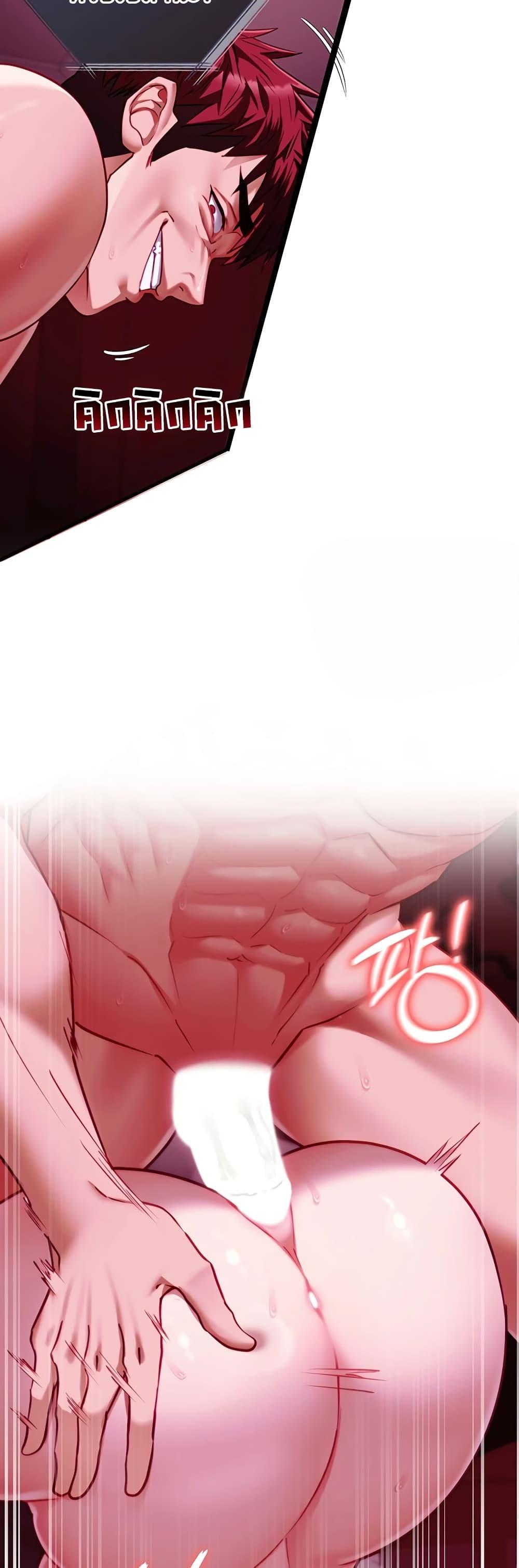 Doujin-Lc- อ่าน โดจิน มังฮวา เกาหลี ญี่ปุ่น จีน แปลไทย My Girlfriend ตอนที่ 1 2 3 4 5 6 7 8 9 10 11 12 13 14 ฟรี ไม่มีโฆษณา อ่าน โดจิน Manhwa เกาหลี ญี่ปุ่น จีน เรามีครบ คัดมาให้เน้นๆ โดจิน 18+ รับประกันความฟินโดย  Doujin Lc