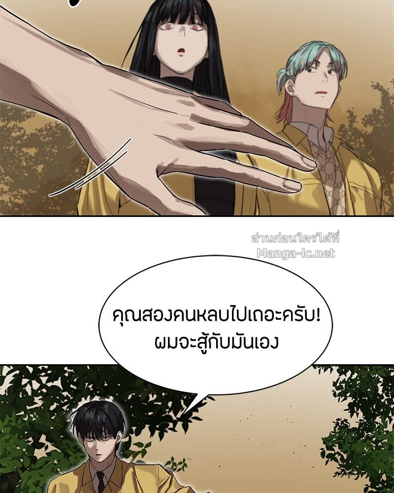 Doujin-Lc- อ่าน โดจิน มังฮวา เกาหลี ญี่ปุ่น จีน แปลไทย ข้าราชการพิเศษ ตอนที่ 1 2 3 4 5 6 7 8 9 10 11 12 13 14 ฟรี ไม่มีโฆษณา อ่าน โดจิน Manhwa เกาหลี ญี่ปุ่น จีน เรามีครบ คัดมาให้เน้นๆ โดจิน 18+ รับประกันความฟินโดย Doujin Lc