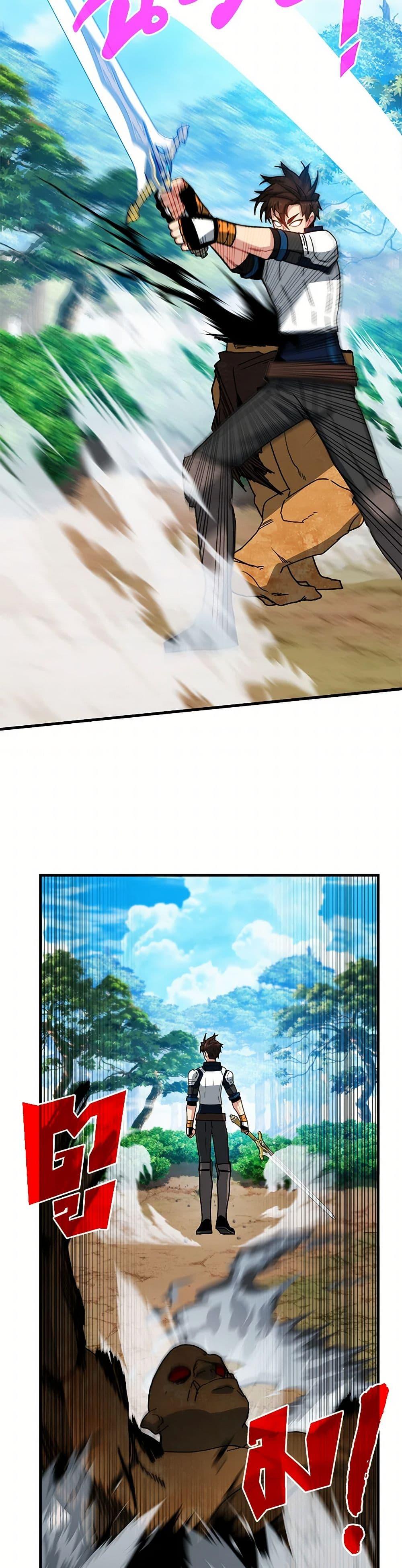 Manga-lc-com อ่านมังงะ อ่านการ์ตูน ออนไลน์ ฟรี SSS-Class Gacha Hunter ตอนที่ 1 2 3 4 5 6 7 8 9 10 11 12 13 14 ฟรี ไม่มีโฆษณา Manga-lc - อ่าน มังงะ อ่าน การ์ตูน ออนไลน์ อ่านมังงะ ฟรี