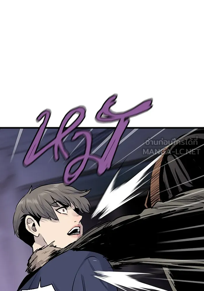 มีนา เกิดมาล่า ตอนที่ 51 รูปที่ 12