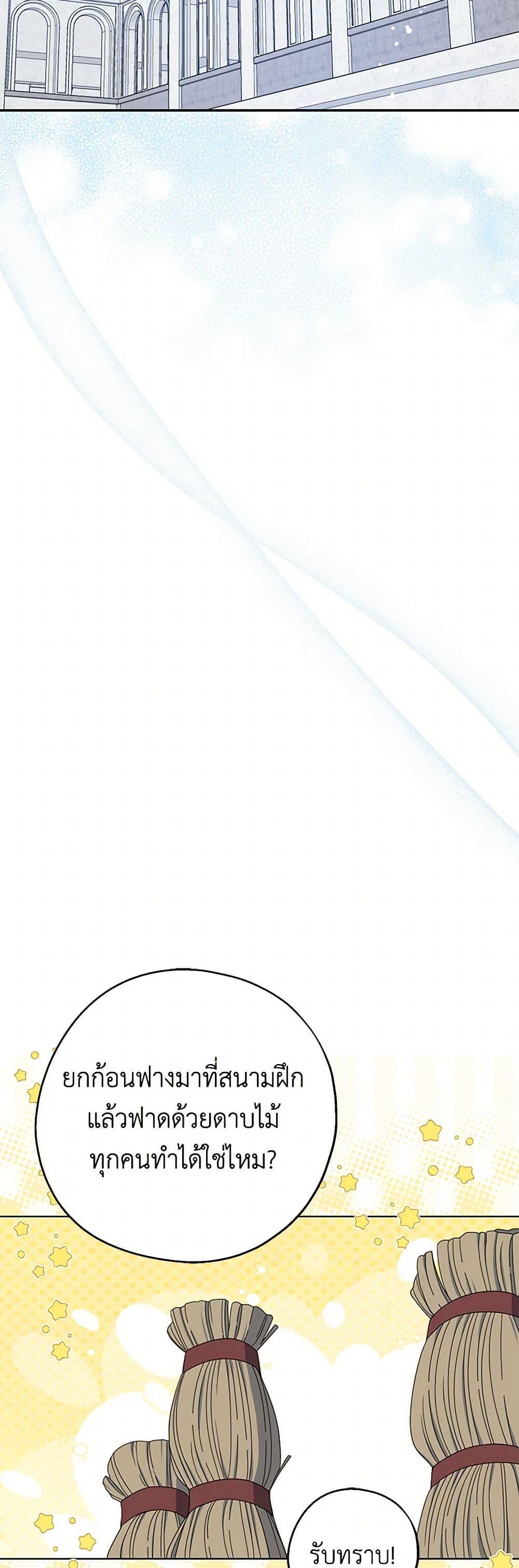 Manga-lc-com อ่านมังงะ อ่านการ์ตูน ออนไลน์ ฟรี Here Comes The Silver Spoon! ตอนที่ 1 2 3 4 5 6 7 8 9 10 11 12 13 14 ฟรี ไม่มีโฆษณา Manga-lc - อ่าน มังงะ อ่าน การ์ตูน ออนไลน์ อ่านมังงะ ฟรี