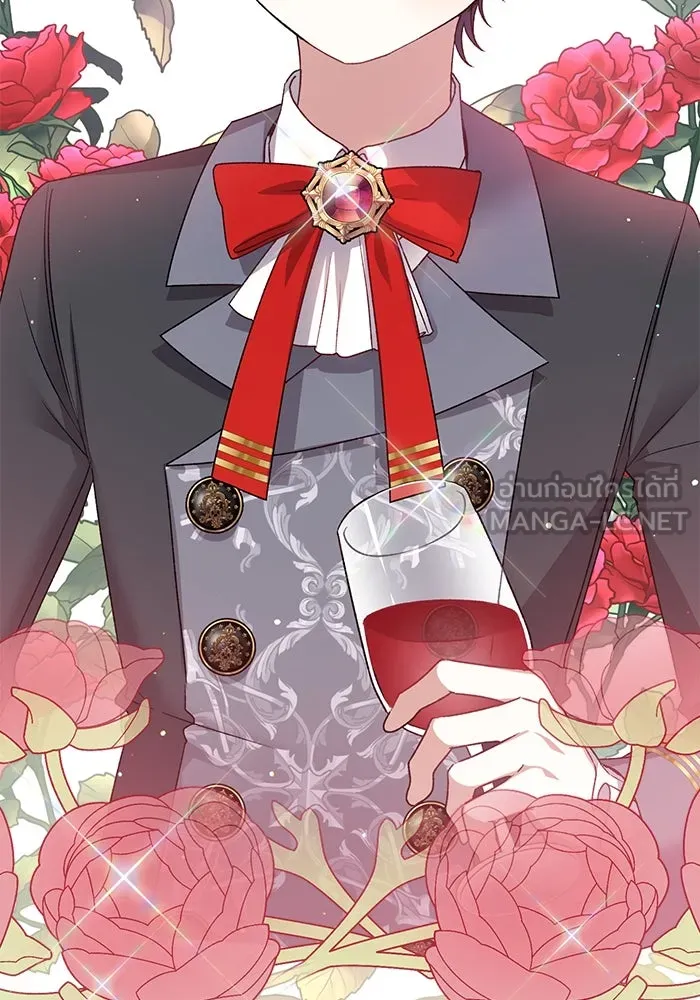 เกิดใหม่คราวนี้ ขอเป็นคนดีดูสักครั้ง ตอนที่ 4 รูปที่ 96