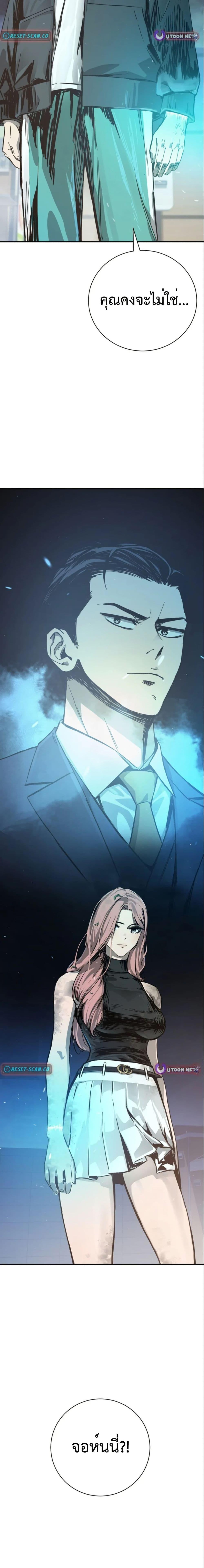 Manga-lc-com อ่านมังงะ อ่านการ์ตูน ออนไลน์ ฟรี Bad Business ตอนที่ 1 2 3 4 5 6 7 8 9 10 11 12 13 14 ฟรี ไม่มีโฆษณา Manga-lc - อ่าน มังงะ อ่าน การ์ตูน ออนไลน์ อ่านมังงะ ฟรี