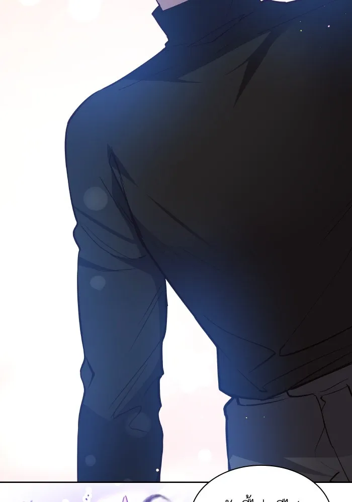 ฟิลเลียโรเซ่กับคำทำนายแห่งมงกุฎหนาม ตอนที่ 124 รูปที่ 28