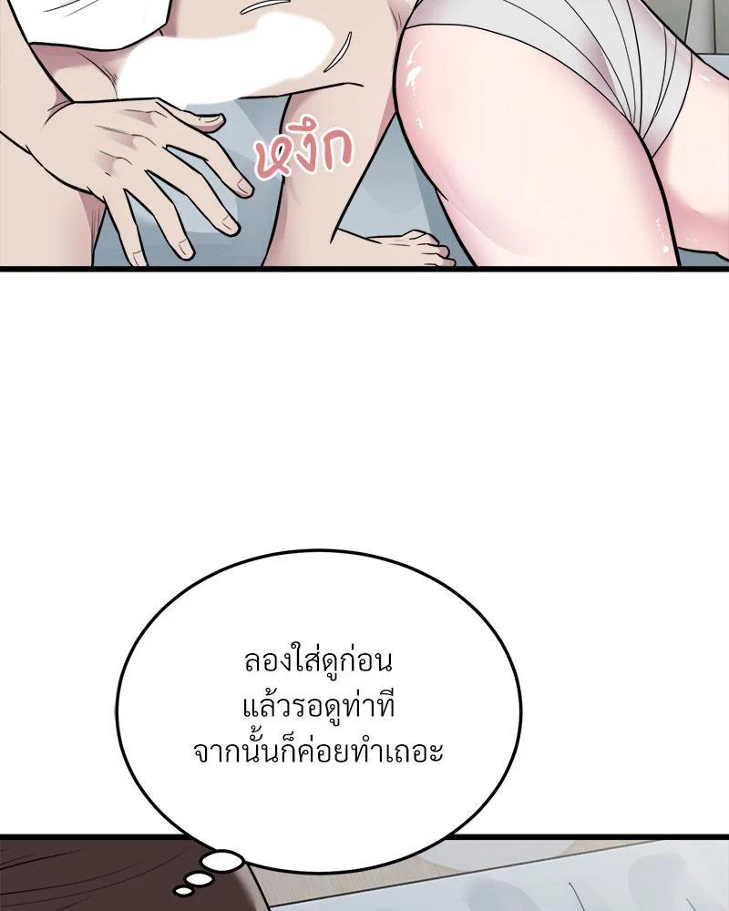 Doujin-Lc- อ่าน โดจิน มังฮวา เกาหลี ญี่ปุ่น จีน แปลไทย Taxi ตอนที่ 1 2 3 4 5 6 7 8 9 10 11 12 13 14 ฟรี ไม่มีโฆษณา อ่าน โดจิน Manhwa เกาหลี ญี่ปุ่น จีน เรามีครบ คัดมาให้เน้นๆ โดจิน 18+ รับประกันความฟินโดย  Doujin Lc
