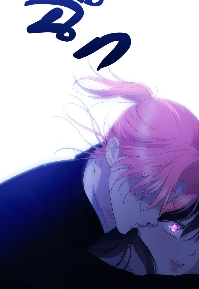 วิธีหนีตายจากนิยายโรคจิต ตอนที่ 26 รูปที่ 4