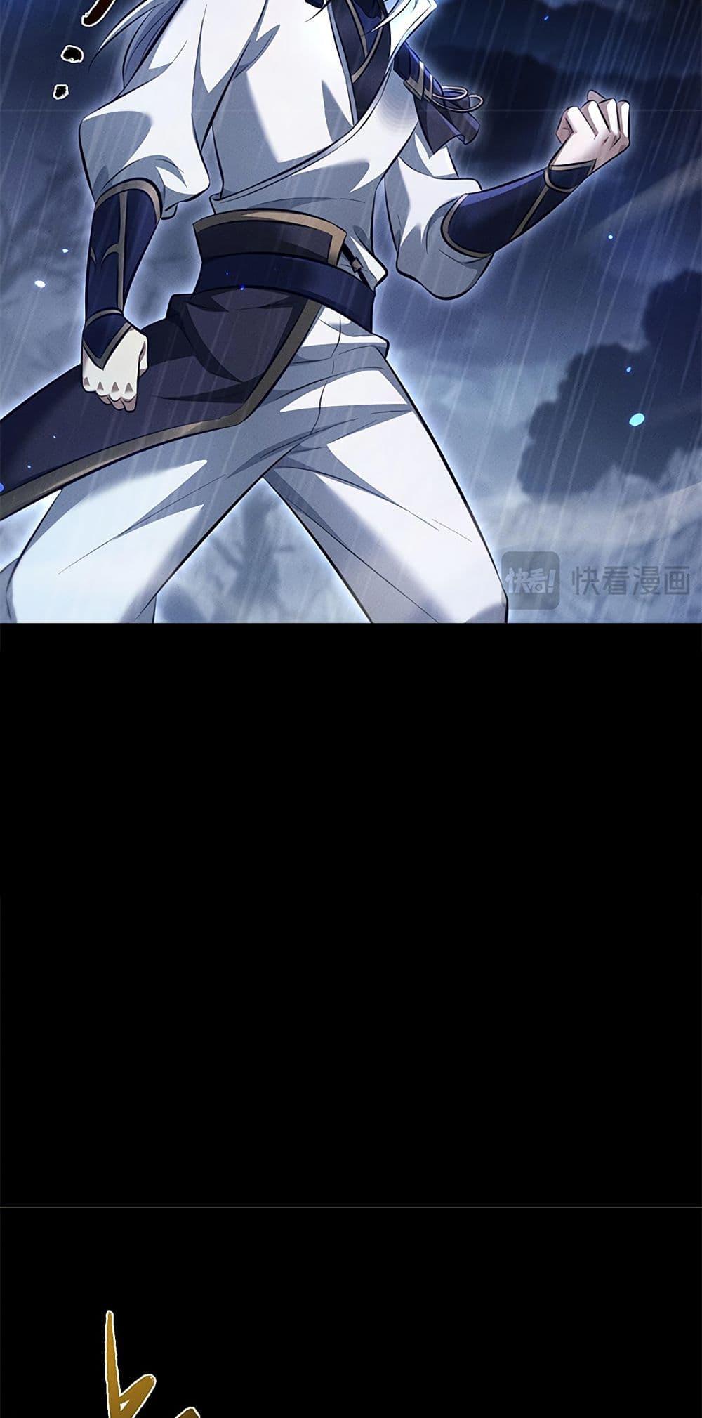 Manga-lc-com อ่านมังงะ อ่านการ์ตูน ออนไลน์ ฟรี Full-Time Swordsman ตอนที่ 1 2 3 4 5 6 7 8 9 10 11 12 13 14 ฟรี ไม่มีโฆษณา Manga-lc - อ่าน มังงะ อ่าน การ์ตูน ออนไลน์ อ่านมังงะ ฟรี