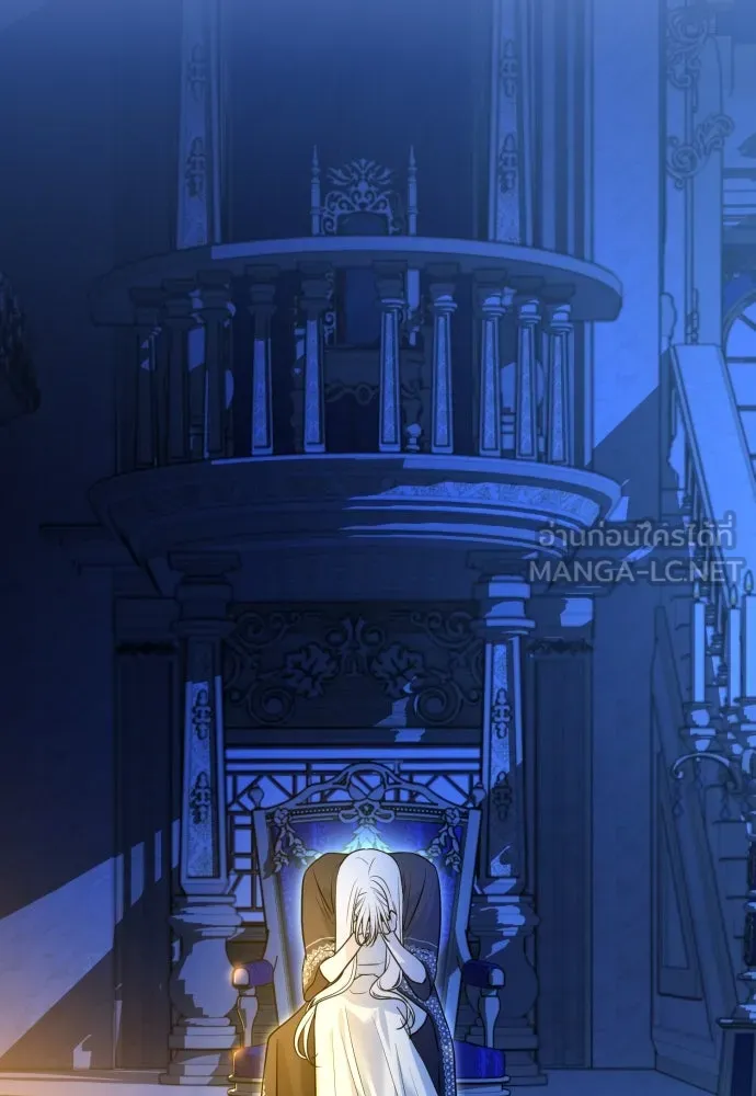 เลดี้มินต์ ตอนที่ 70 รูปที่ 114