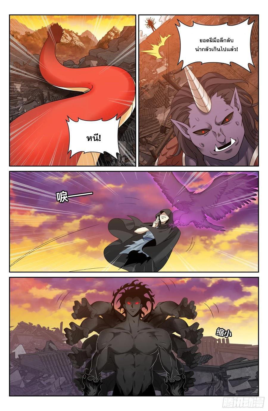 Manga-lc-com อ่านมังงะ อ่านการ์ตูน ออนไลน์ ฟรี Nightwatcher ตอนที่ 1 2 3 4 5 6 7 8 9 10 11 12 13 14 ฟรี ไม่มีโฆษณา Manga-lc - อ่าน มังงะ อ่าน การ์ตูน ออนไลน์ อ่านมังงะ ฟรี