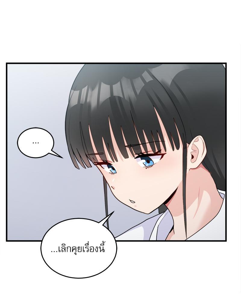 Doujin-Lc- อ่าน โดจิน มังฮวา เกาหลี ญี่ปุ่น จีน แปลไทย I Love-Hate You ตอนที่ 1 2 3 4 5 6 7 8 9 10 11 12 13 14 ฟรี ไม่มีโฆษณา อ่าน โดจิน Manhwa เกาหลี ญี่ปุ่น จีน เรามีครบ คัดมาให้เน้นๆ โดจิน 18+ รับประกันความฟินโดย  Doujin Lc