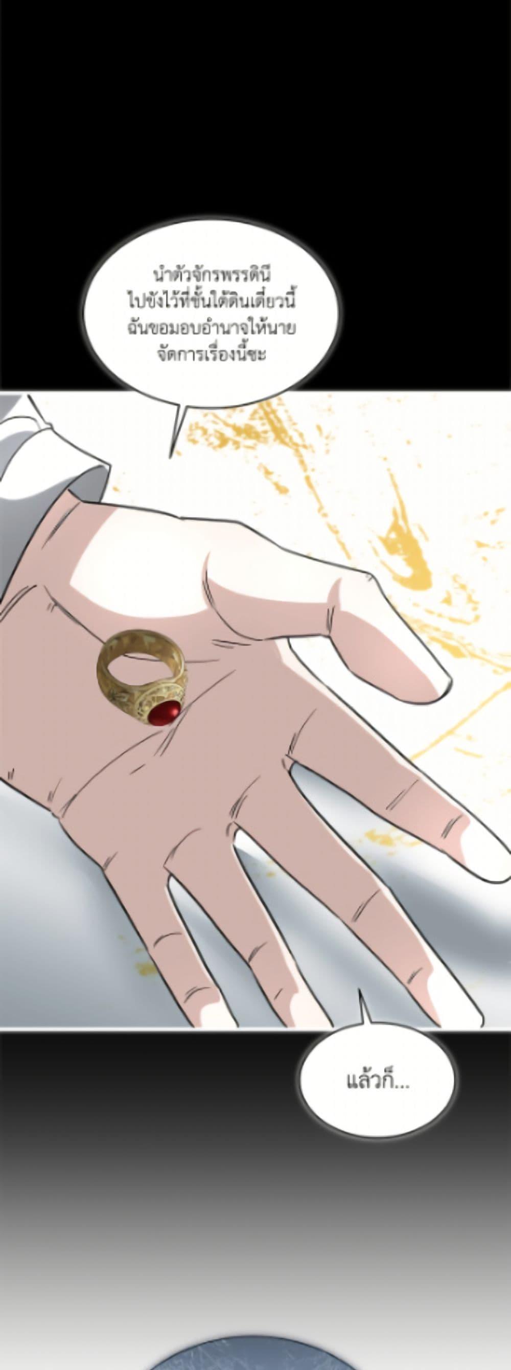 Manga-lc-com อ่านมังงะ อ่านการ์ตูน ออนไลน์ ฟรี Fostering the Male Lead ตอนที่ 1 2 3 4 5 6 7 8 9 10 11 12 13 14 ฟรี ไม่มีโฆษณา Manga-lc - อ่าน มังงะ อ่าน การ์ตูน ออนไลน์ อ่านมังงะ ฟรี