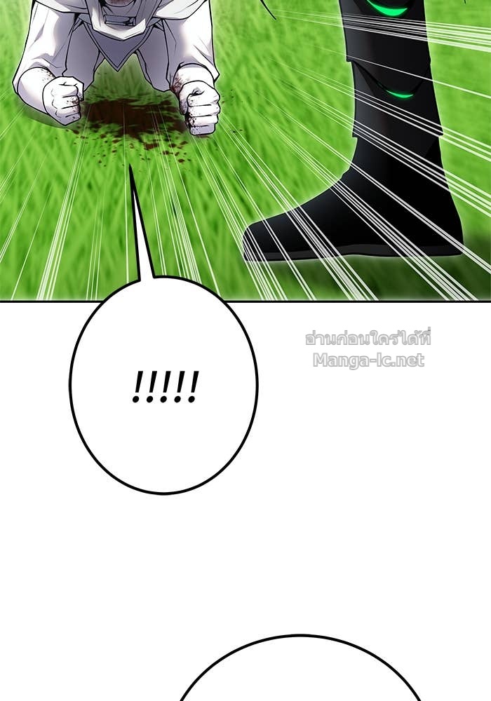 Doujin-Lc- อ่าน โดจิน มังฮวา เกาหลี ญี่ปุ่น จีน แปลไทย แกร่งเกินผู้กล้า แต่ซ่าไม่ได้ ตอนที่ 1 2 3 4 5 6 7 8 9 10 11 12 13 14 ฟรี ไม่มีโฆษณา อ่าน โดจิน Manhwa เกาหลี ญี่ปุ่น จีน เรามีครบ คัดมาให้เน้นๆ โดจิน 18+ รับประกันความฟินโดย Doujin Lc