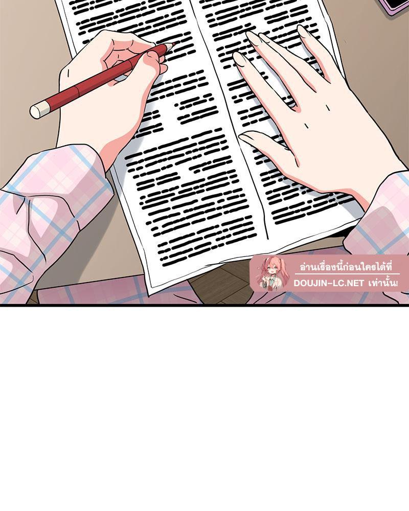 Doujin-Lc- อ่าน โดจิน มังฮวา เกาหลี ญี่ปุ่น จีน แปลไทย A Turning Point Raw ตอนที่ 1 2 3 4 5 6 7 8 9 10 11 12 13 14 ฟรี ไม่มีโฆษณา อ่าน โดจิน Manhwa เกาหลี ญี่ปุ่น จีน เรามีครบ คัดมาให้เน้นๆ โดจิน 18+ รับประกันความฟินโดย  Doujin Lc