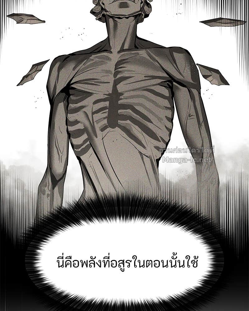 Doujin-Lc- อ่าน โดจิน มังฮวา เกาหลี ญี่ปุ่น จีน แปลไทย ข้าราชการพิเศษ ตอนที่ 1 2 3 4 5 6 7 8 9 10 11 12 13 14 ฟรี ไม่มีโฆษณา อ่าน โดจิน Manhwa เกาหลี ญี่ปุ่น จีน เรามีครบ คัดมาให้เน้นๆ โดจิน 18+ รับประกันความฟินโดย Doujin Lc
