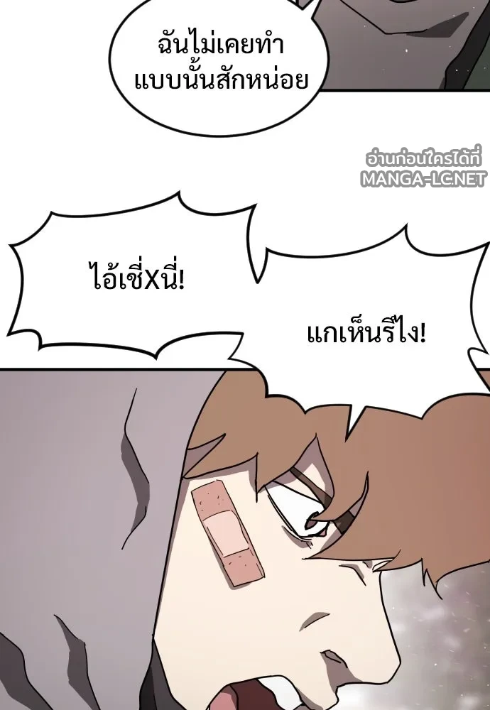 Manga-lc-com อ่านมังงะ อ่านการ์ตูน ออนไลน์ ฟรี วันดีคืนดี โซลก็ ตอนที่ 1 2 3 4 5 6 7 8 9 10 11 12 13 14 ฟรี ไม่มีโฆษณา Manga-lc - อ่าน มังงะ อ่าน การ์ตูน ออนไลน์ อ่านมังงะ ฟรี