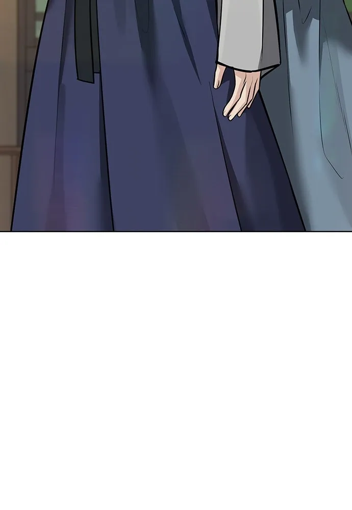 ความลับของสาวร่างทรง ตอนที่ 28 รูปที่ 151