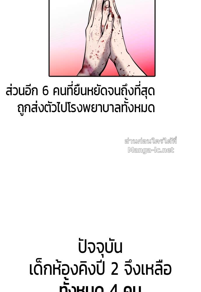 Doujin-Lc- อ่าน โดจิน มังฮวา เกาหลี ญี่ปุ่น จีน แปลไทย แกร่งเกินผู้กล้า แต่ซ่าไม่ได้ ตอนที่ 1 2 3 4 5 6 7 8 9 10 11 12 13 14 ฟรี ไม่มีโฆษณา อ่าน โดจิน Manhwa เกาหลี ญี่ปุ่น จีน เรามีครบ คัดมาให้เน้นๆ โดจิน 18+ รับประกันความฟินโดย Doujin Lc
