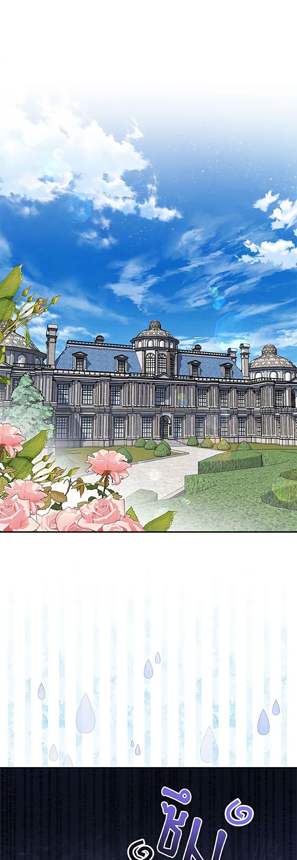 Manga-lc-com อ่านมังงะ อ่านการ์ตูน ออนไลน์ ฟรี Materialistic Princess ตอนที่ 1 2 3 4 5 6 7 8 9 10 11 12 13 14 ฟรี ไม่มีโฆษณา Manga-lc - อ่าน มังงะ อ่าน การ์ตูน ออนไลน์ อ่านมังงะ ฟรี