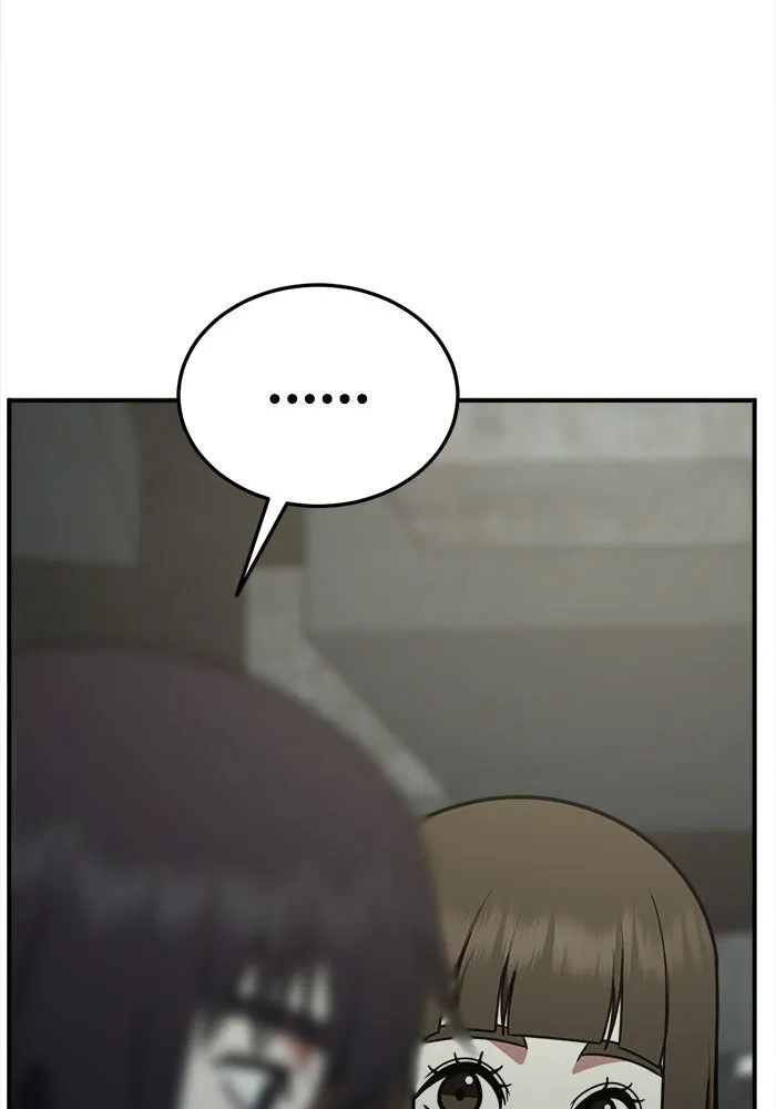 ช่วยเปลี่ยนฉันที ตอนที่ 186. คโยแทฮี 26 รูปที่ 107