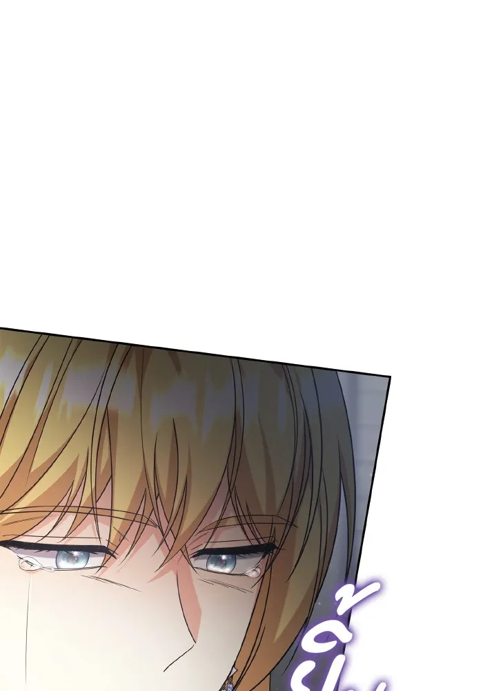 ทำแบบนี้ไม่ได้เพคะ องค์ชาย ตอนที่ 77 รูปที่ 10