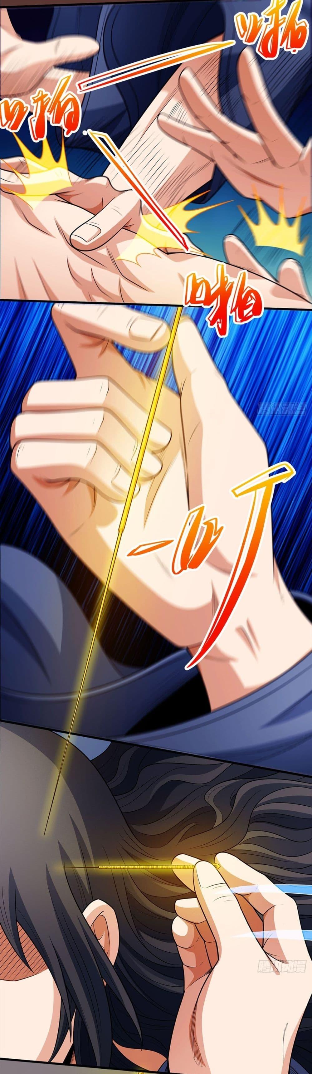 Manga-lc-com อ่านมังงะ อ่านการ์ตูน ออนไลน์ ฟรี God of Martial Arts ตอนที่ 1 2 3 4 5 6 7 8 9 10 11 12 13 14 ฟรี ไม่มีโฆษณา Manga-lc - อ่าน มังงะ อ่าน การ์ตูน ออนไลน์ อ่านมังงะ ฟรี