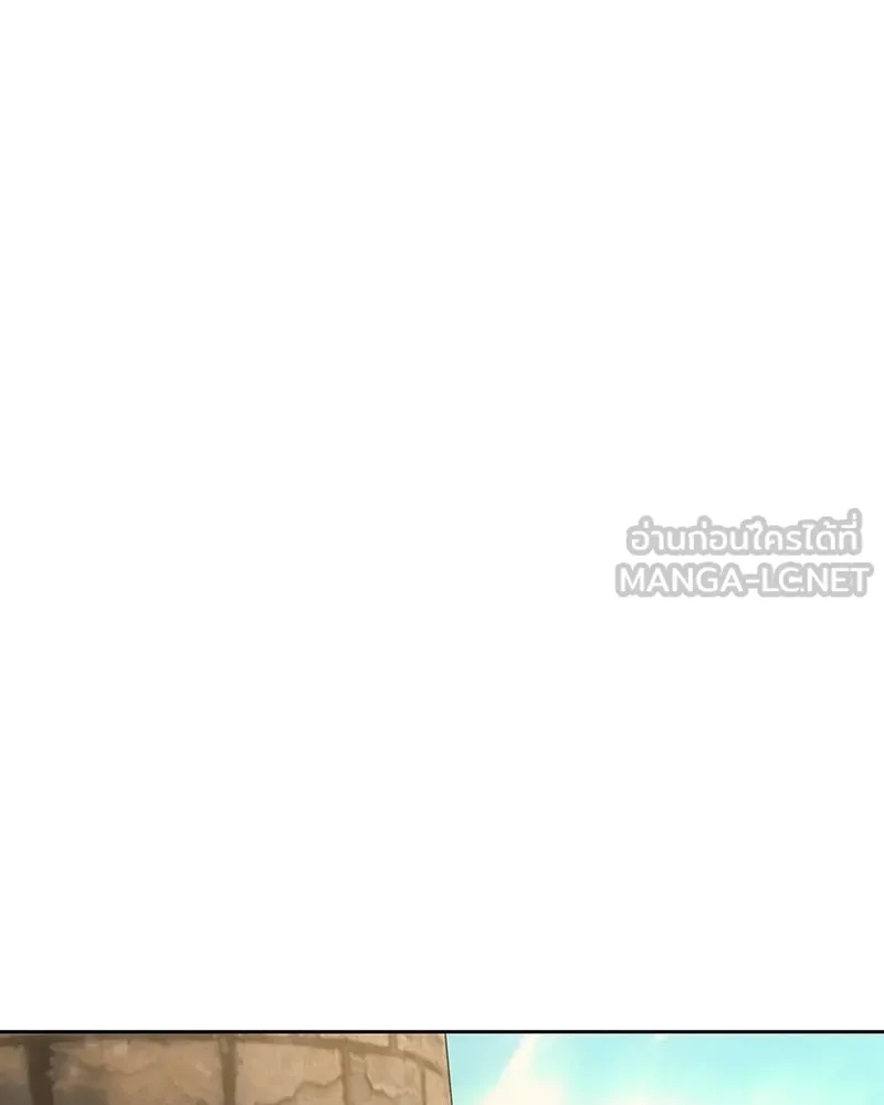 เจ้าหญิงคลั่งแห่งวังหลวง ตอนที่ 124 รูปที่ 159