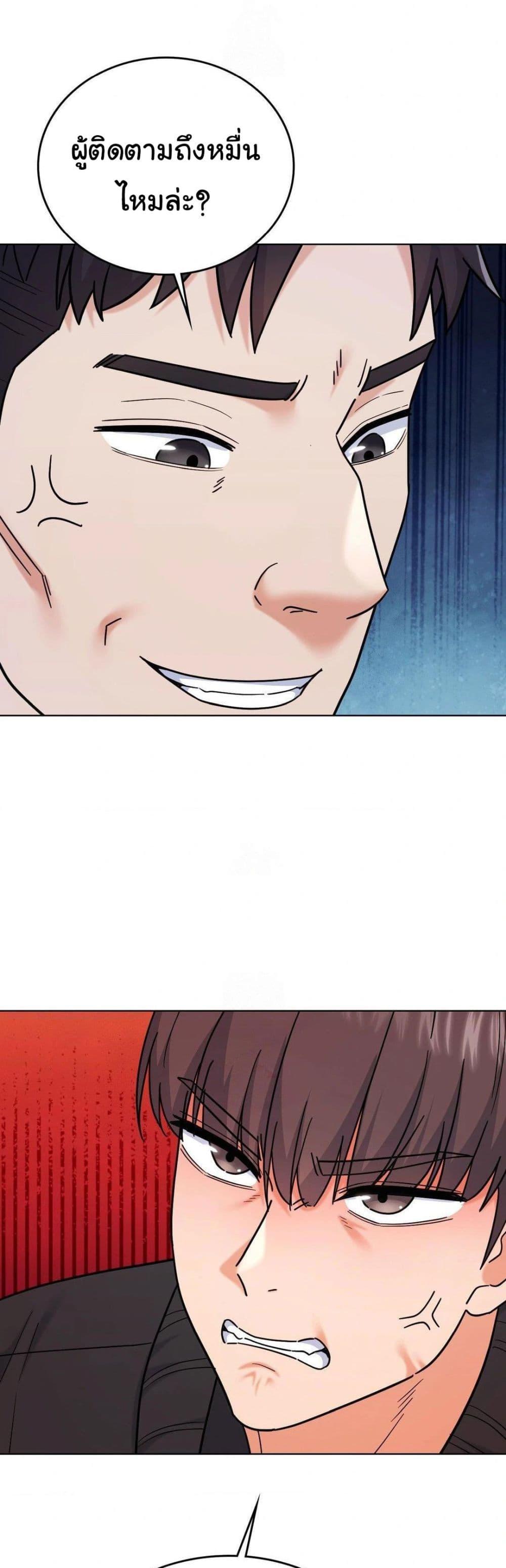 Doujin-Lc- อ่าน โดจิน มังฮวา เกาหลี ญี่ปุ่น จีน แปลไทย No Uploads Today ตอนที่ 1 2 3 4 5 6 7 8 9 10 11 12 13 14 ฟรี ไม่มีโฆษณา อ่าน โดจิน Manhwa เกาหลี ญี่ปุ่น จีน เรามีครบ คัดมาให้เน้นๆ โดจิน 18+ รับประกันความฟินโดย  Doujin Lc