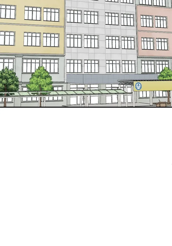 ช่วยเปลี่ยนฉันที ตอนที่ 102. ชูดูนา 1 รูปที่ 128