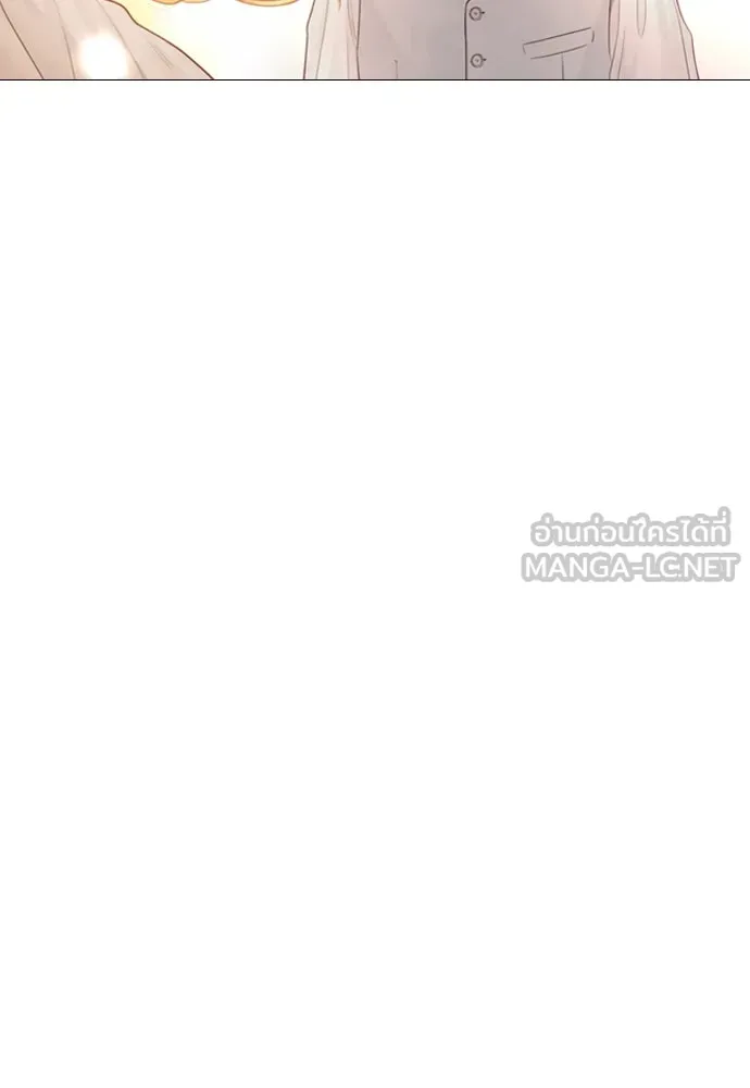 ถ้าไม่ร้อง ก็จงอ้อนวอนซะ ตอนที่ 12 รูปที่ 114