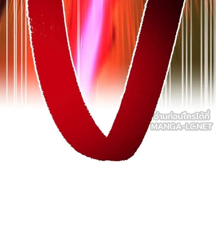 ฮันเตอร์สกิลโกง ตอนที่ 51 รูปที่ 58