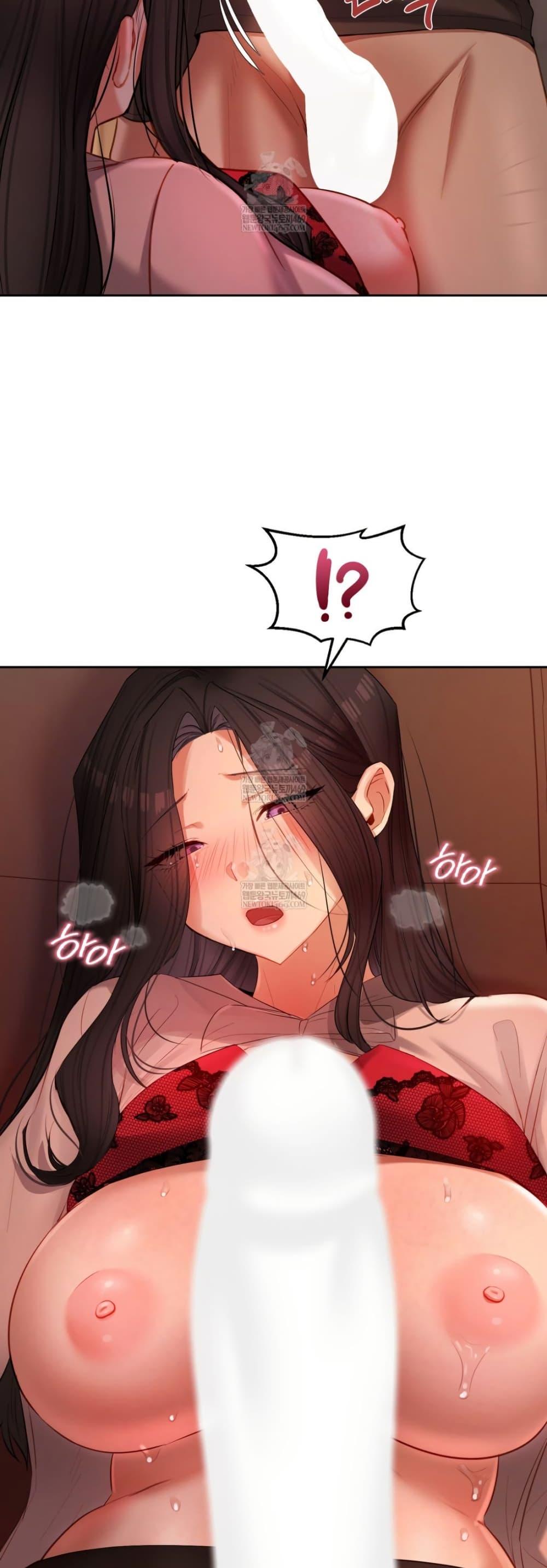Doujin-Lc- อ่าน โดจิน มังฮวา เกาหลี ญี่ปุ่น จีน แปลไทย The Professor ตอนที่ 1 2 3 4 5 6 7 8 9 10 11 12 13 14 ฟรี ไม่มีโฆษณา อ่าน โดจิน Manhwa เกาหลี ญี่ปุ่น จีน เรามีครบ คัดมาให้เน้นๆ โดจิน 18+ รับประกันความฟินโดย  Doujin Lc