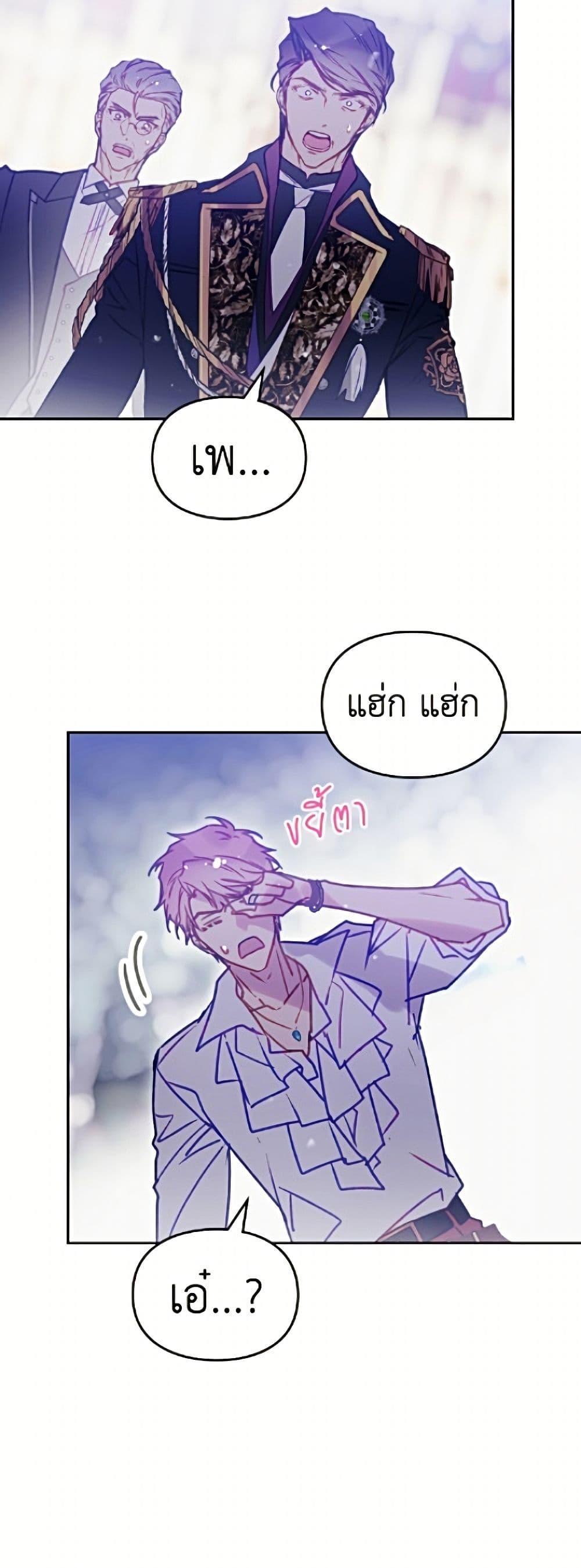 Doujin-Lc- อ่าน โดจิน มังฮวา เกาหลี ญี่ปุ่น จีน แปลไทย 194 ตอนที่ 1 2 3 4 5 6 7 8 9 10 11 12 13 14 ฟรี ไม่มีโฆษณา อ่าน โดจิน Manhwa เกาหลี ญี่ปุ่น จีน เรามีครบ คัดมาให้เน้นๆ โดจิน 18+ รับประกันความฟินโดย  Doujin Lc