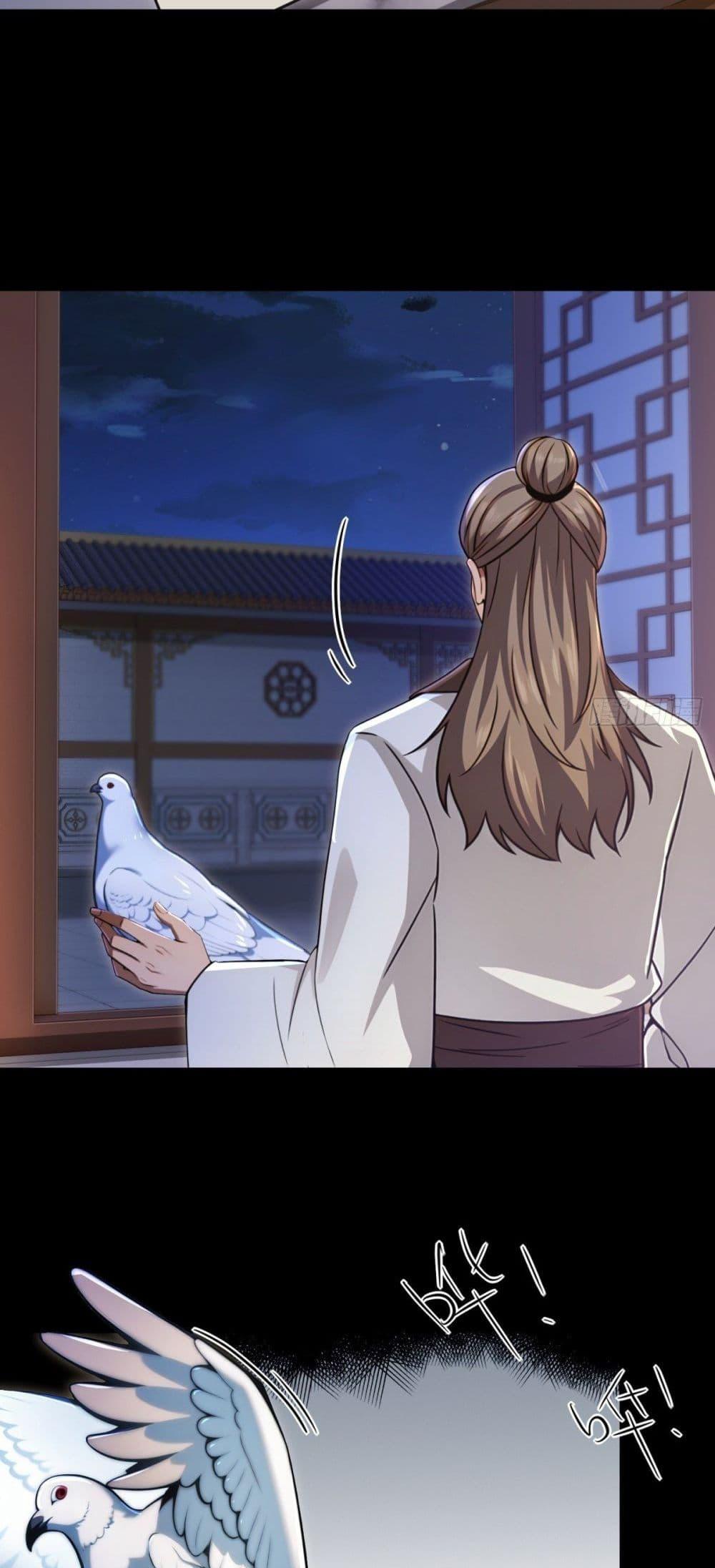 Manga-lc-com อ่านมังงะ อ่านการ์ตูน ออนไลน์ ฟรี The Villain Wants to Live One More Day ตอนที่ 1 2 3 4 5 6 7 8 9 10 11 12 13 14 ฟรี ไม่มีโฆษณา Manga-lc - อ่าน มังงะ อ่าน การ์ตูน ออนไลน์ อ่านมังงะ ฟรี