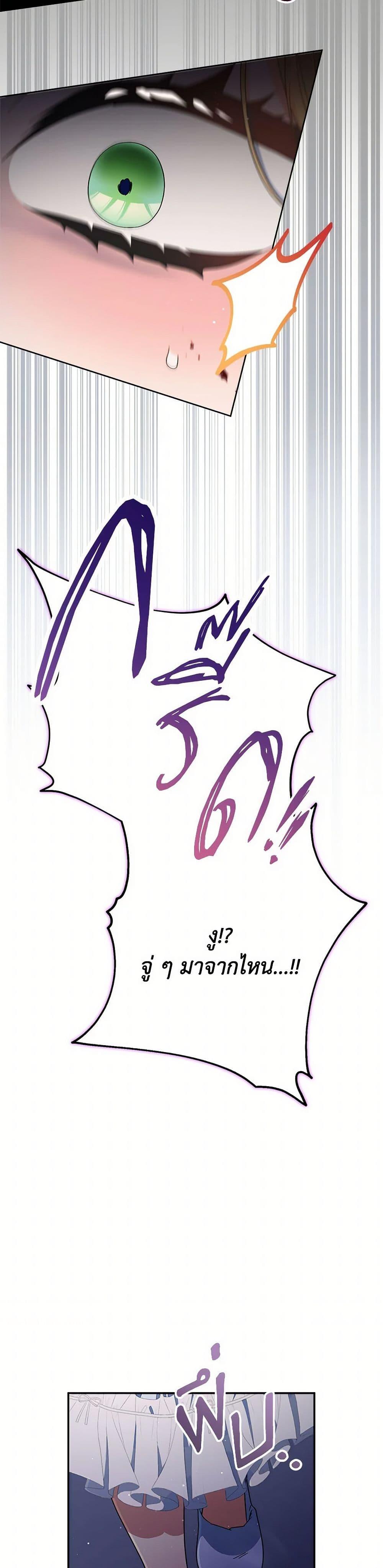 Manga-lc-com อ่านมังงะ อ่านการ์ตูน ออนไลน์ ฟรี I Raised My Younger Sister Beautifully ตอนที่ 1 2 3 4 5 6 7 8 9 10 11 12 13 14 ฟรี ไม่มีโฆษณา Manga-lc - อ่าน มังงะ อ่าน การ์ตูน ออนไลน์ อ่านมังงะ ฟรี