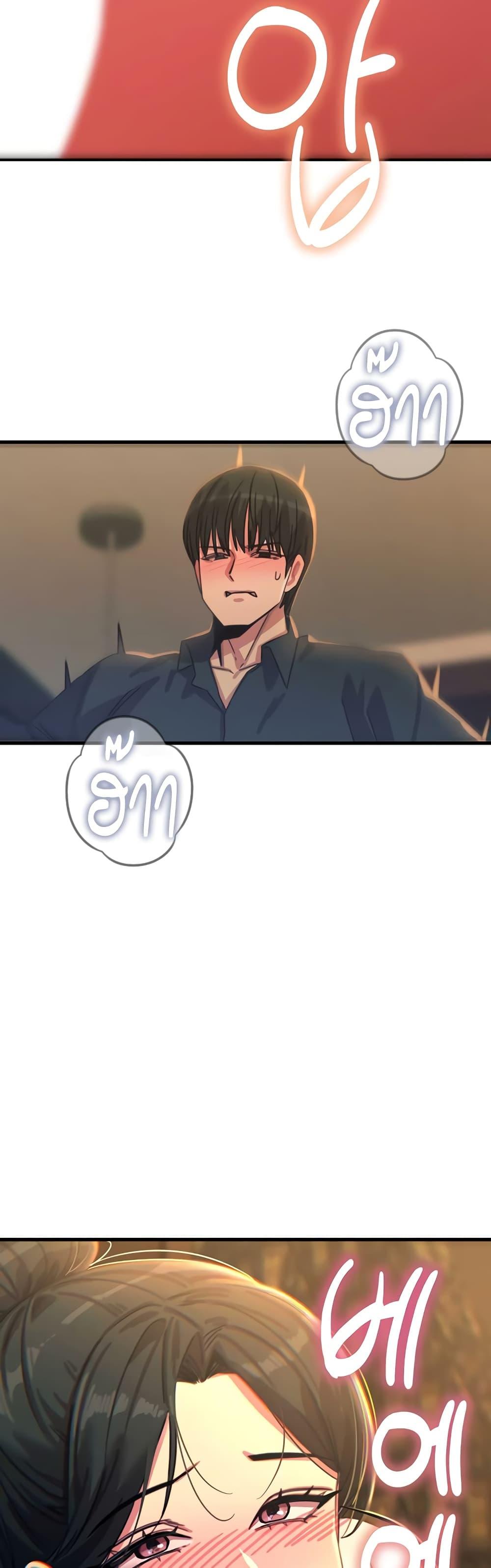 Doujin-Lc- อ่าน โดจิน มังฮวา เกาหลี ญี่ปุ่น จีน แปลไทย You Won’t Get ตอนที่ 1 2 3 4 5 6 7 8 9 10 11 12 13 14 ฟรี ไม่มีโฆษณา อ่าน โดจิน Manhwa เกาหลี ญี่ปุ่น จีน เรามีครบ คัดมาให้เน้นๆ โดจิน 18+ รับประกันความฟินโดย  Doujin Lc