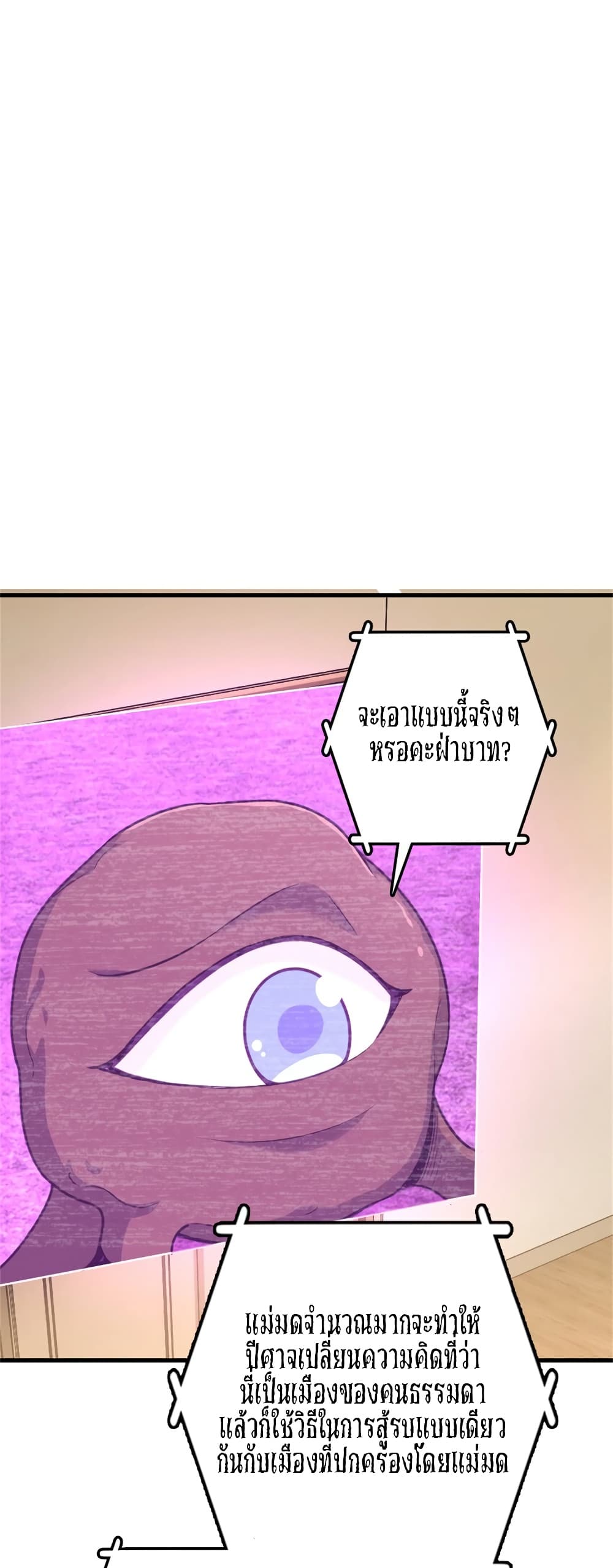 Manga-lc-com อ่านมังงะ อ่านการ์ตูน ออนไลน์ ฟรี Release That Witch ตอนที่ 1 2 3 4 5 6 7 8 9 10 11 12 13 14 ฟรี ไม่มีโฆษณา Manga-lc - อ่าน มังงะ อ่าน การ์ตูน ออนไลน์ อ่านมังงะ ฟรี