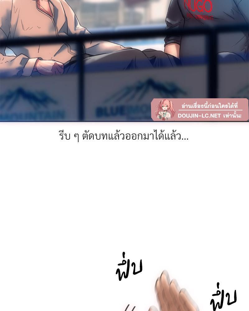 Doujin-Lc- อ่าน โดจิน มังฮวา เกาหลี ญี่ปุ่น จีน แปลไทย เมืองกระหายรัก ตอนที่ 1 2 3 4 5 6 7 8 9 10 11 12 13 14 ฟรี ไม่มีโฆษณา อ่าน โดจิน Manhwa เกาหลี ญี่ปุ่น จีน เรามีครบ คัดมาให้เน้นๆ โดจิน 18+ รับประกันความฟินโดย  Doujin Lc