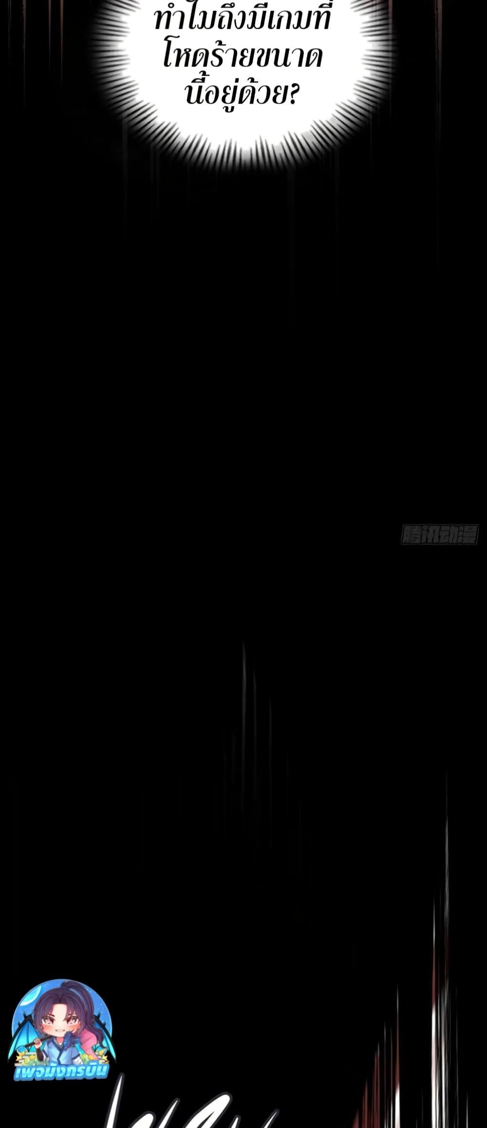 Manga-lc-com อ่านมังงะ อ่านการ์ตูน ออนไลน์ ฟรี Future City S The Awakening of Perfect Fortune ตอนที่ 1 2 3 4 5 6 7 8 9 10 11 12 13 14 ฟรี ไม่มีโฆษณา Manga-lc - อ่าน มังงะ อ่าน การ์ตูน ออนไลน์ อ่านมังงะ ฟรี