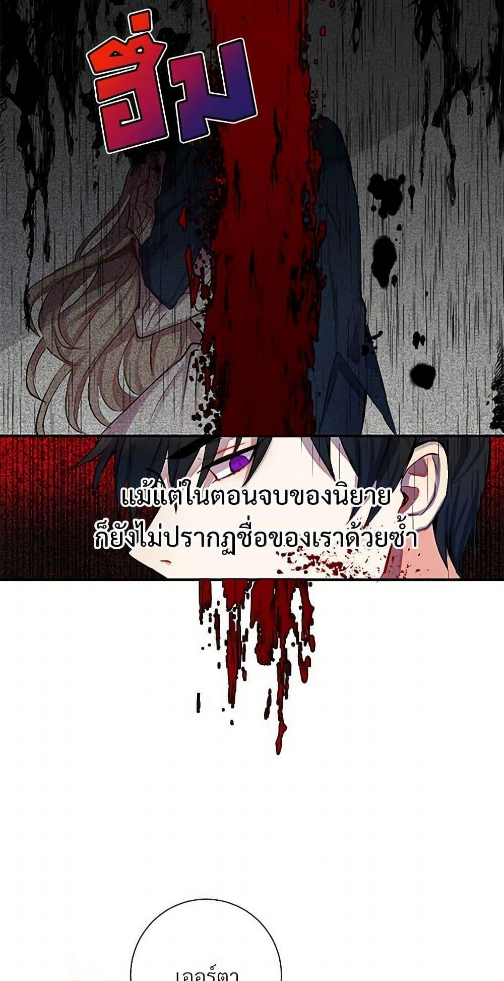 Manga-lc-com อ่านมังงะ อ่านการ์ตูน ออนไลน์ ฟรี Please Don’t Eat Me! ตอนที่ 1 2 3 4 5 6 7 8 9 10 11 12 13 14 ฟรี ไม่มีโฆษณา Manga-lc - อ่าน มังงะ อ่าน การ์ตูน ออนไลน์ อ่านมังงะ ฟรี