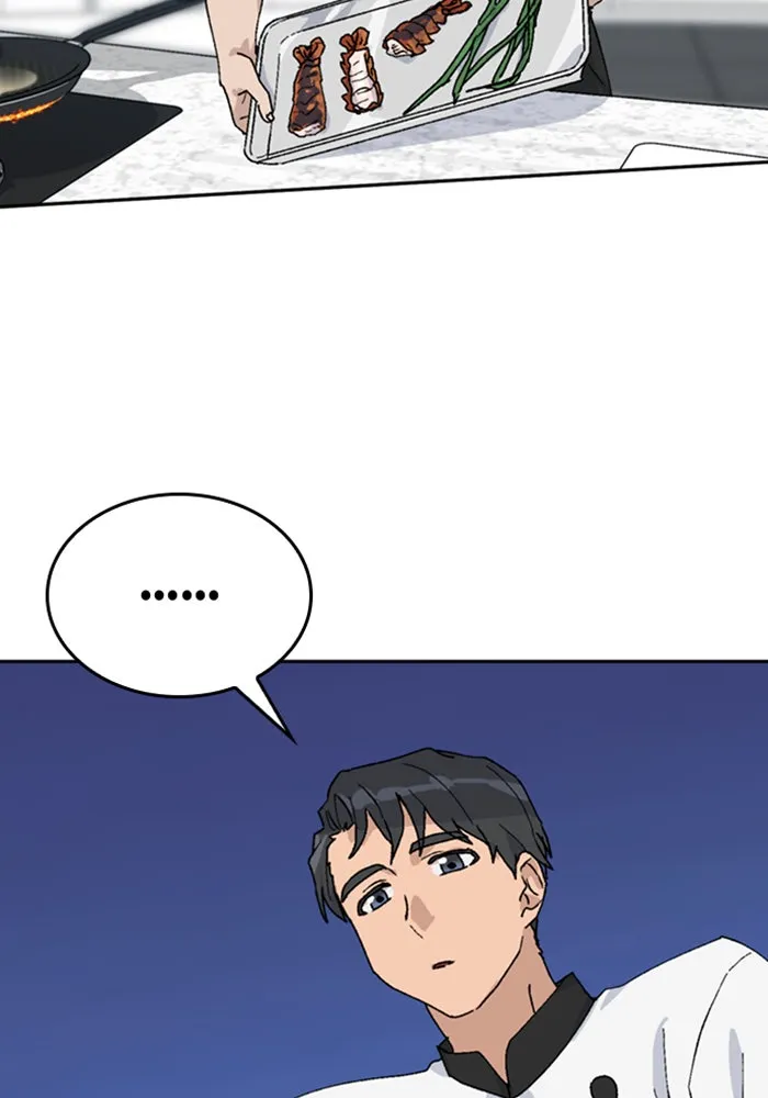 ตั้งแคมป์ฮีลใจในต่างโลก ตอนที่ 27 รูปที่ 34