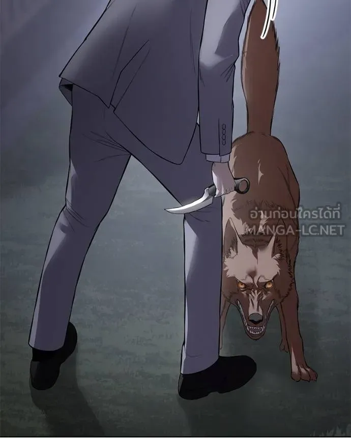 Baek XX ตอนที่ 119 รูปที่ 199