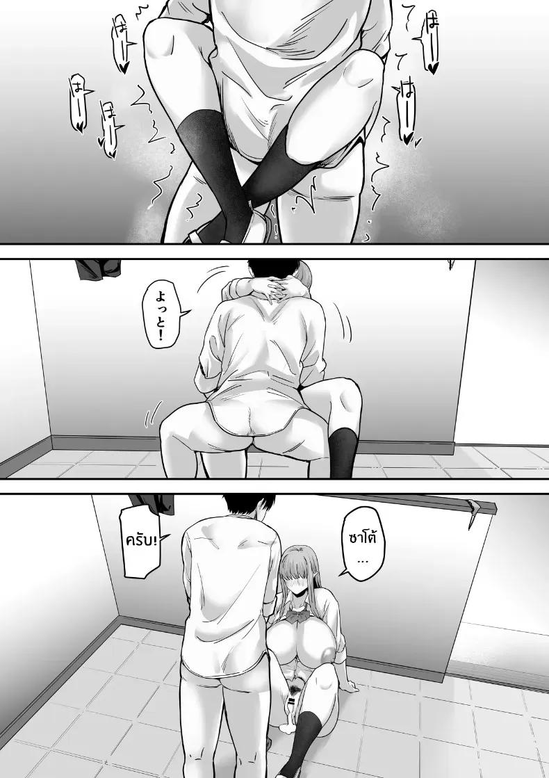 Doujin-Lc- อ่าน โดจิน มังฮวา เกาหลี ญี่ปุ่น จีน แปลไทย 1 ตอนที่ 1 2 3 4 5 6 7 8 9 10 11 12 13 14 ฟรี ไม่มีโฆษณา อ่าน โดจิน Manhwa เกาหลี ญี่ปุ่น จีน เรามีครบ คัดมาให้เน้นๆ โดจิน 18+ รับประกันความฟินโดย  Doujin Lc