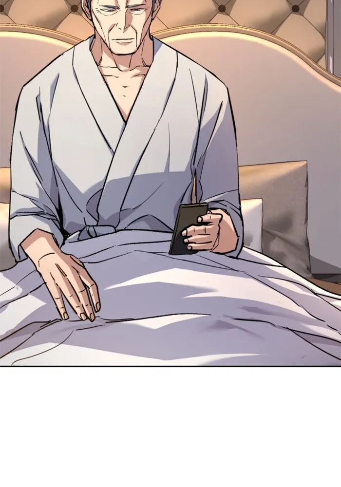 พี่ชายสายบอดี้การ์ด ตอนที่ 185 รูปที่ 37