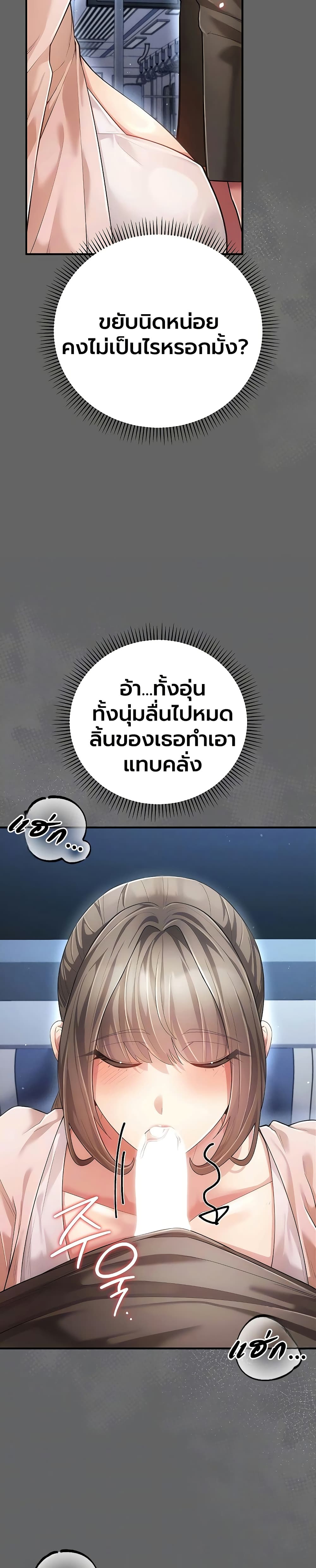 Doujin-Lc- อ่าน โดจิน มังฮวา เกาหลี ญี่ปุ่น จีน แปลไทย Perverted Pure Love สัมผัสลับ รักต้องห้าม ตอนที่ 1 2 3 4 5 6 7 8 9 10 11 12 13 14 ฟรี ไม่มีโฆษณา อ่าน โดจิน Manhwa เกาหลี ญี่ปุ่น จีน เรามีครบ คัดมาให้เน้นๆ โดจิน 18+ รับประกันความฟินโดย  Doujin Lc