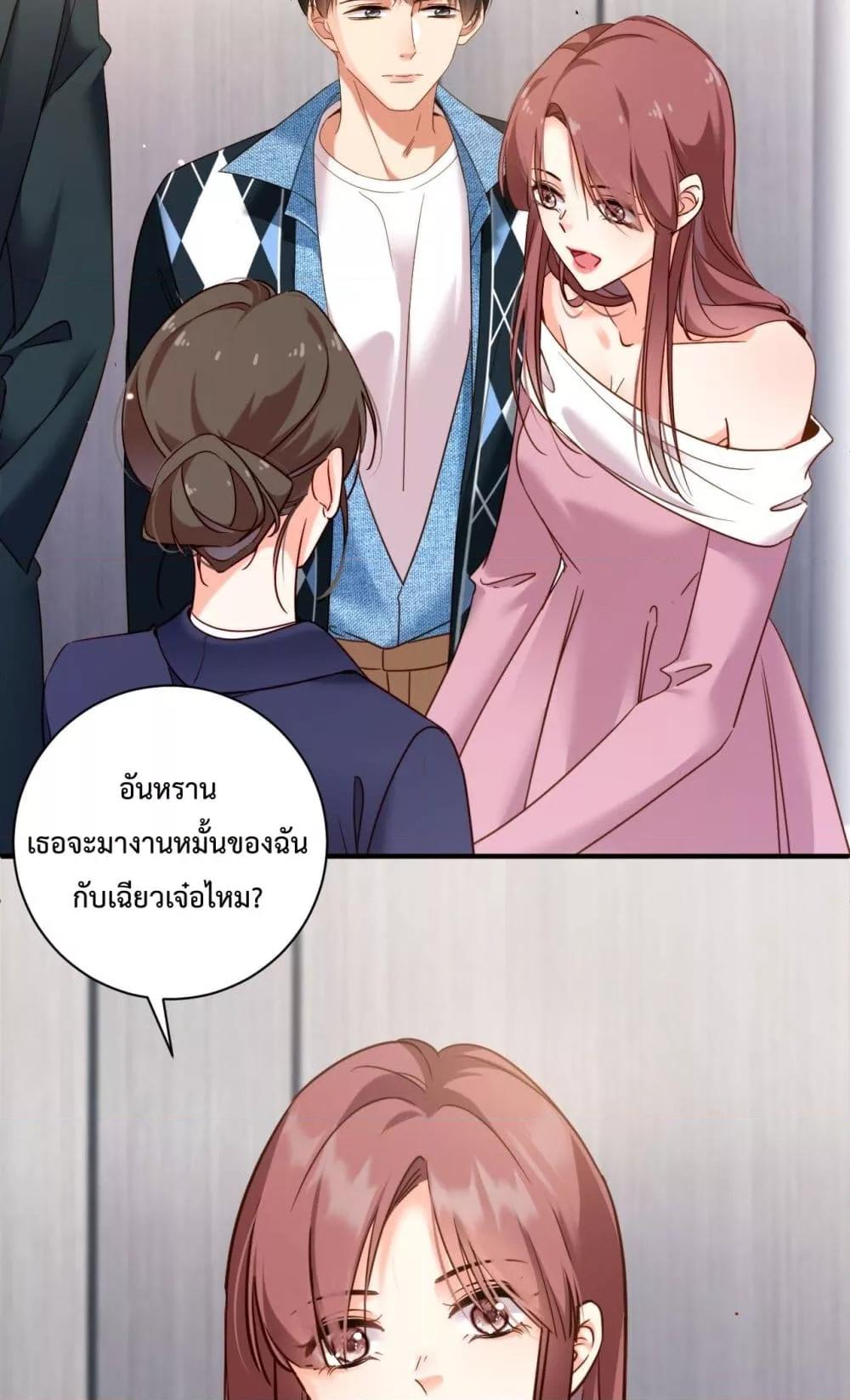 Manga-lc-com อ่านมังงะ อ่านการ์ตูน ออนไลน์ ฟรี IGotACuteKi ตอนที่ 1 2 3 4 5 6 7 8 9 10 11 12 13 14 ฟรี ไม่มีโฆษณา Manga-lc - อ่าน มังงะ อ่าน การ์ตูน ออนไลน์ อ่านมังงะ ฟรี
