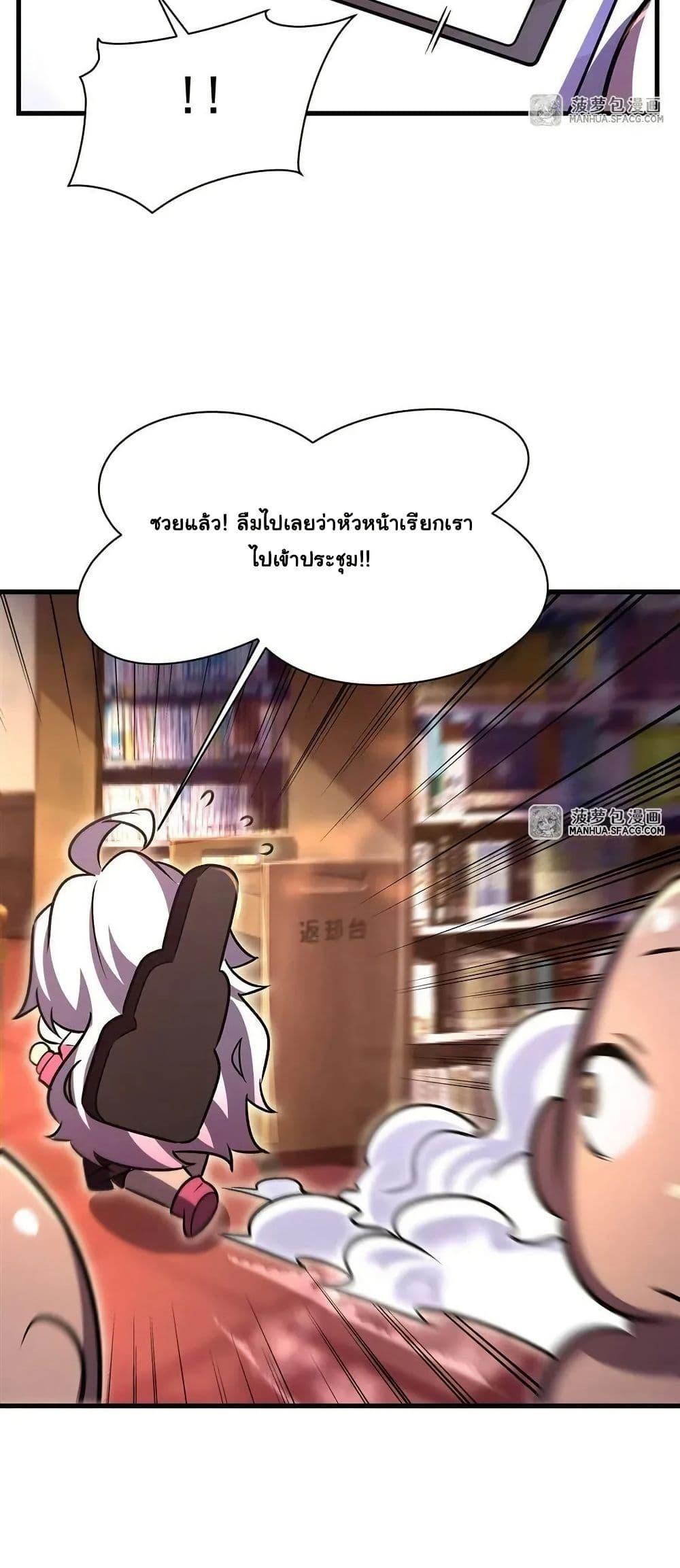 Manga-lc-com อ่านมังงะ อ่านการ์ตูน ออนไลน์ ฟรี Become a Witch in a World Full of Ghost Stories ตอนที่ 1 2 3 4 5 6 7 8 9 10 11 12 13 14 ฟรี ไม่มีโฆษณา Manga-lc - อ่าน มังงะ อ่าน การ์ตูน ออนไลน์ อ่านมังงะ ฟรี