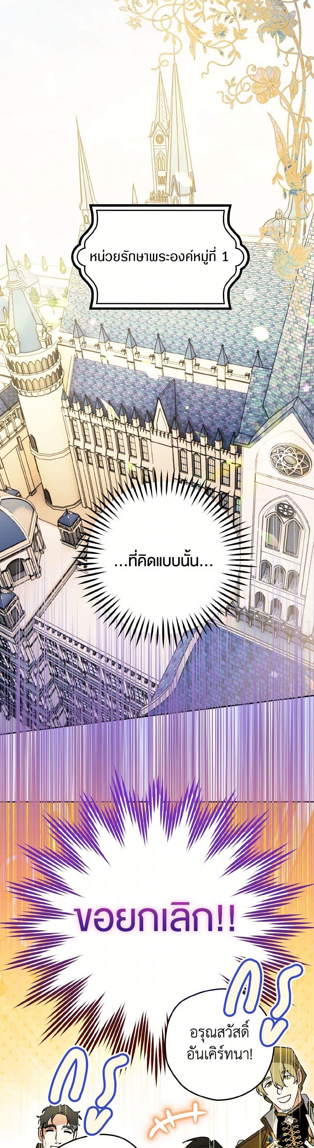 Manga-lc-com อ่านมังงะ อ่านการ์ตูน ออนไลน์ ฟรี Sigrid ตอนที่ 1 2 3 4 5 6 7 8 9 10 11 12 13 14 ฟรี ไม่มีโฆษณา Manga-lc - อ่าน มังงะ อ่าน การ์ตูน ออนไลน์ อ่านมังงะ ฟรี